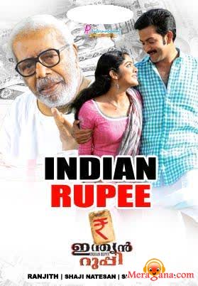 Poster of Indian Rupee (2011)